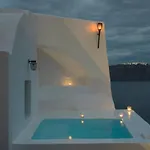 Ducato Di - Adults Only Oia (Santorini)