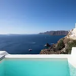 Ducato Di - Adults Only Hotel Oia (Santorini)
