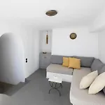 Hotel Ducato Di Oia - Adults Only