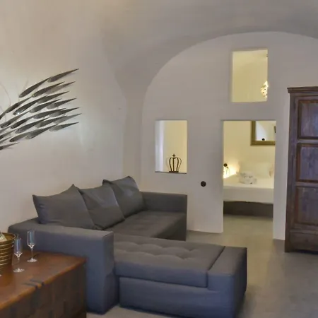 Ducato Di Oia - Adults Only Hotel 4*